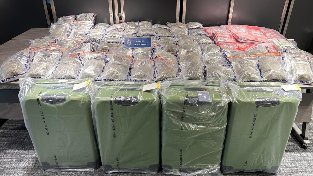 hkpoliceforce's tweet image. #DrugBust
In an intel-led #AntiDrug op dovetailing with a Guangdong-HK-Macao tripartite #AntiCrime op—#HKPF conducted a STOP-AND-SEARCH:

SEIZED
🔴119kg cannabis buds (market value: HK$32 million) inside a vehicle in a car park

ARRESTED
🔴a 34-year-old local for #DrugTrafficking