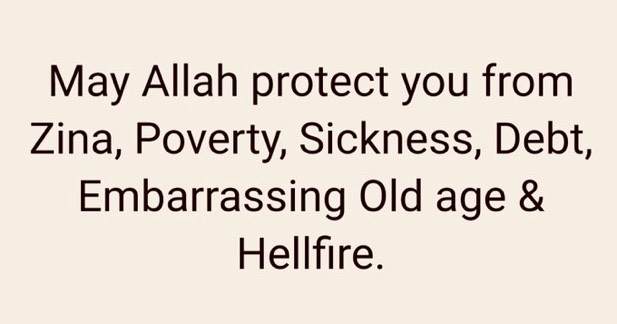 Al__Quraan's tweet photo. I need unlimited Aamiin https://t.co/SkOZVg1fHE