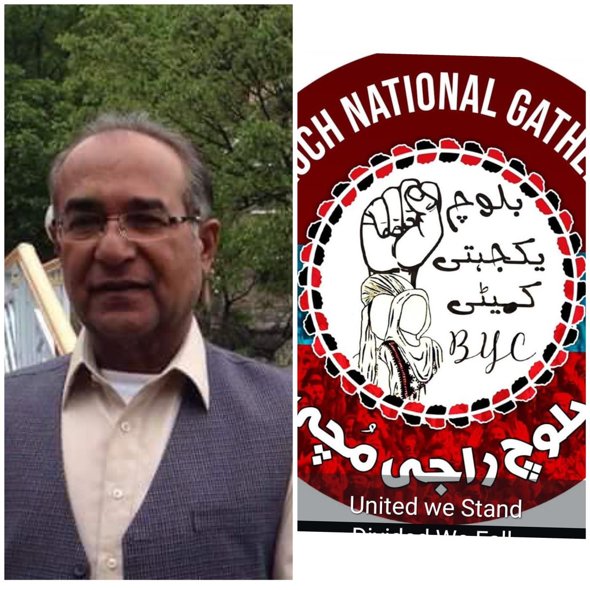 گوادر کے ریاستی ادرے نے صبح وجہ اشرف حسین کے گھرتھوڑ پھوڑ اور آب انکواوراُنکے دونوں بیٹوں کو حراست میں لےلیا اور دوسری طرفف راجی موچی کے شرکا پر لٹی چارج۔ ریاست کی ڈیول پالیسی اس طرح چل تھی رہی تو حالت کبھی ٹھیک نہیں ہوگے۔یہ ڈنڈامار پالیسی کبھی کسی اتجاج کا حال نہیں ہوسکتی۔