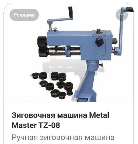 RealPezduza's tweet photo. ⚡️Администрация президента закупит новое оборудование для каждого сотрудника https://t.co/drpeuZLiKh