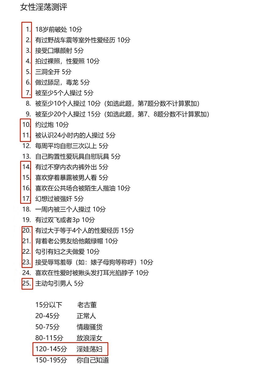 送你一朵小红花 tweet media