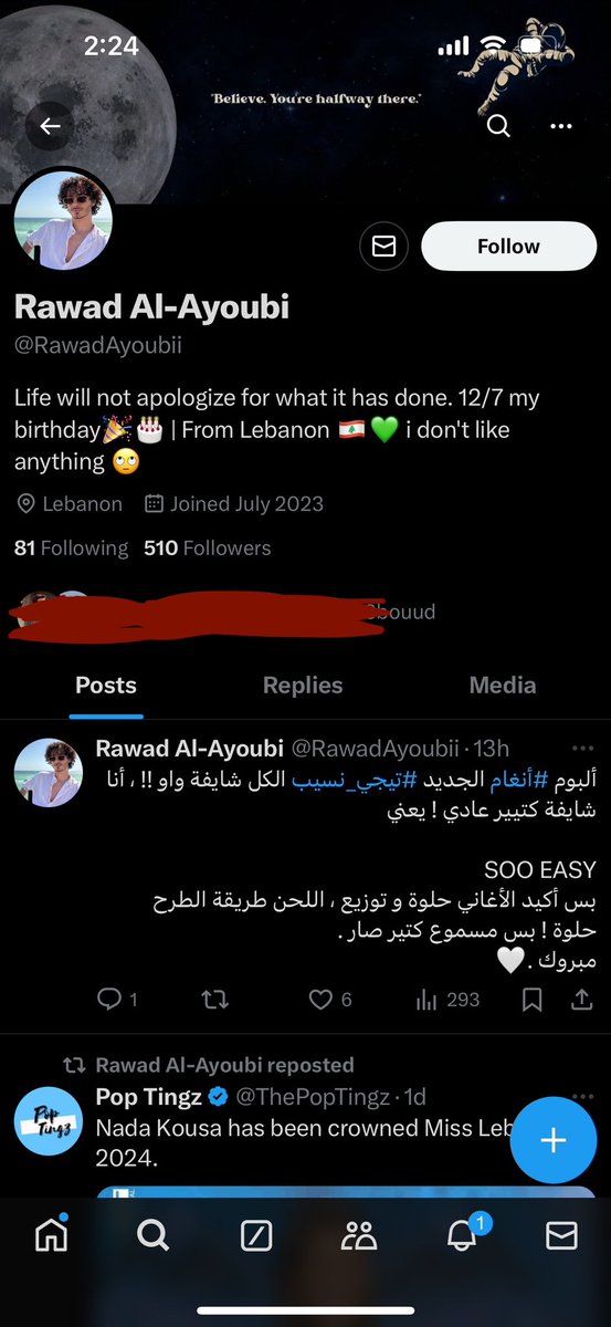 teyoxb's tweet photo. Hello, This person is impersonating me, i need your help reporting him https://t.co/GG8gclLcZz