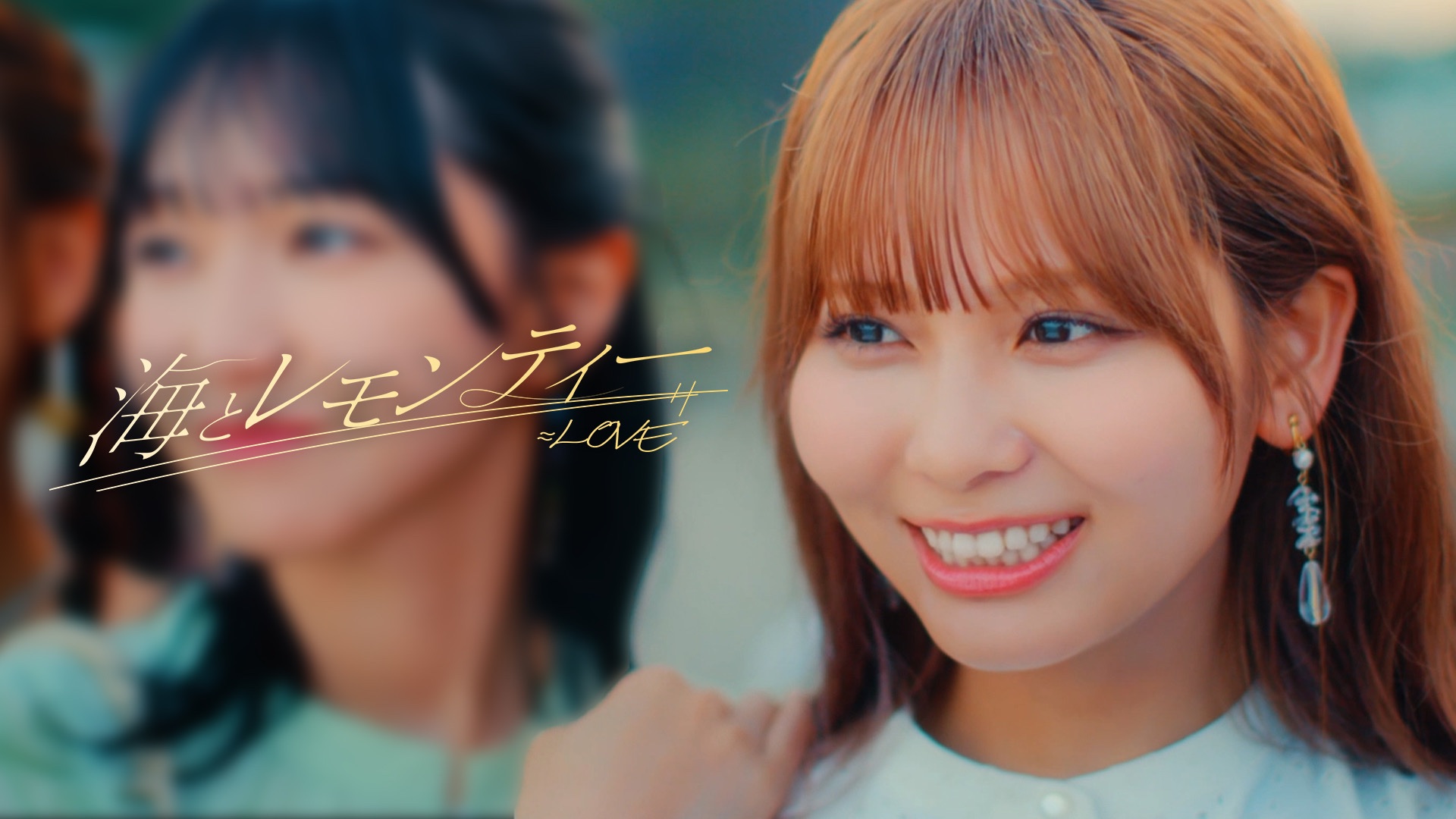 イコラブ 大場花菜 海とレモンティー 直筆 大場花菜 直筆 海とレモンティー 生写真 イコラブ ＝LOVE｜Yahoo