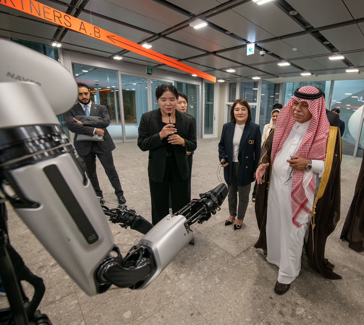 الصورة