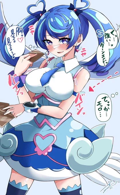 プレマ当たったのであざといブルーエンジェル再掲するか
#遊戯王 