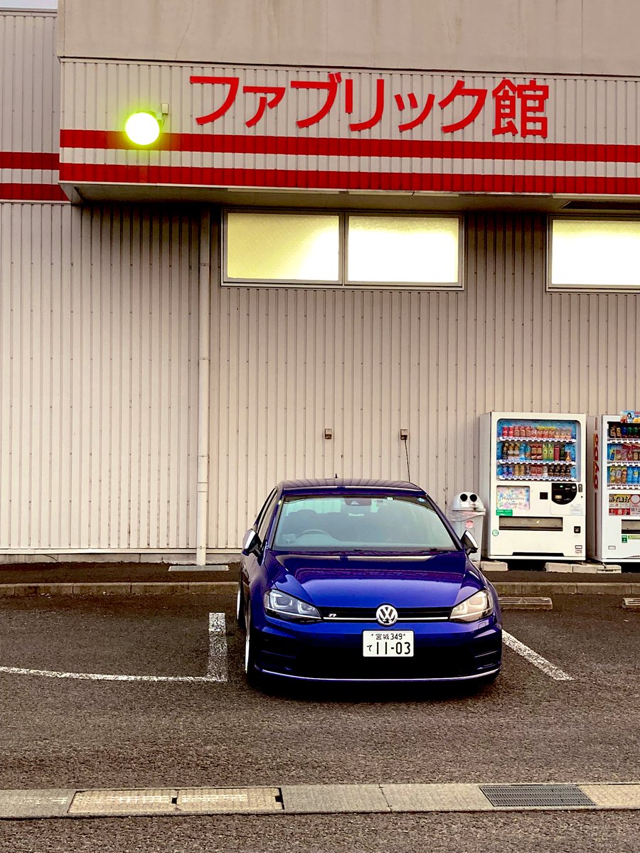mk7Rkatu tweet media