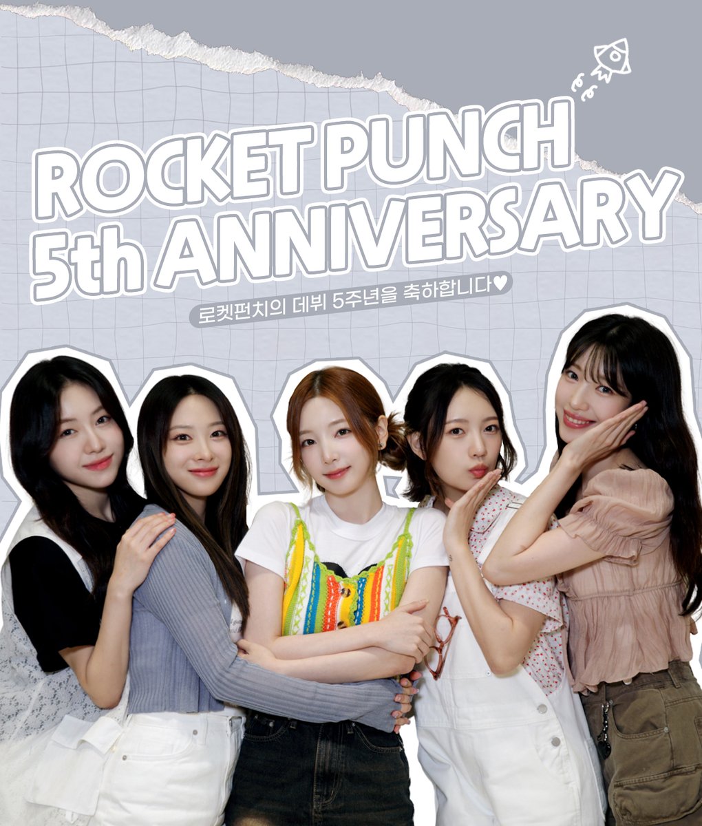 RocketPunch's tweet image. ✨ 𝐑𝐨𝐜𝐤𝐞𝐭 𝐏𝐮𝐧𝐜𝐡 𝟓𝐭𝐡 𝐀𝐧𝐧𝐢𝐯𝐞𝐫𝐬𝐚𝐫𝐲 ✨

HAPPY ROCKET PUNCH DAY👑
로켓펀치의 데뷔 5주년을 진심으로 축하합니다💖

#RocketPunch #로켓펀치 #RCPC
#로켓펀치와_함께한_5주년
#RCPC_5th_Anniversary