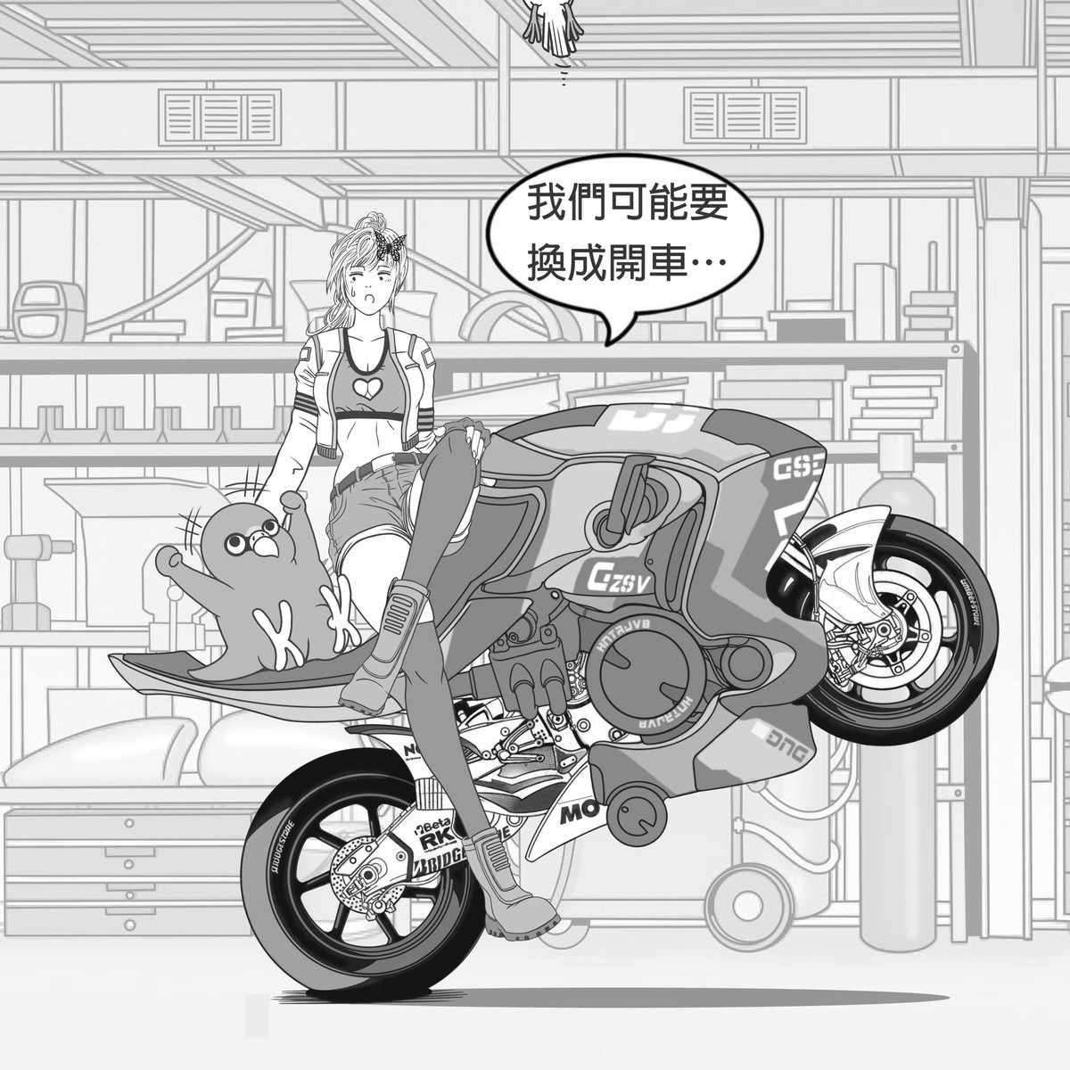 WooXavior's tweet photo. 兜風
這篇也是舊作重改再上傳的 原始版本是在2023/01/23刊出的
那時的Alice還是畫成黑髮 現在修正成這樣 機車也換了新的模樣!
#motocycle #scooter #重機 #重機女孩 #重機騎士 #機車 #摩托車 #鸚鵡 #parrot #bird #鳥 #白文鳥 #sparrow #comic #xcomic #漫畫 #插畫 #插圖 #drawing #illustration https://t.co/aP5hLiHOS9
