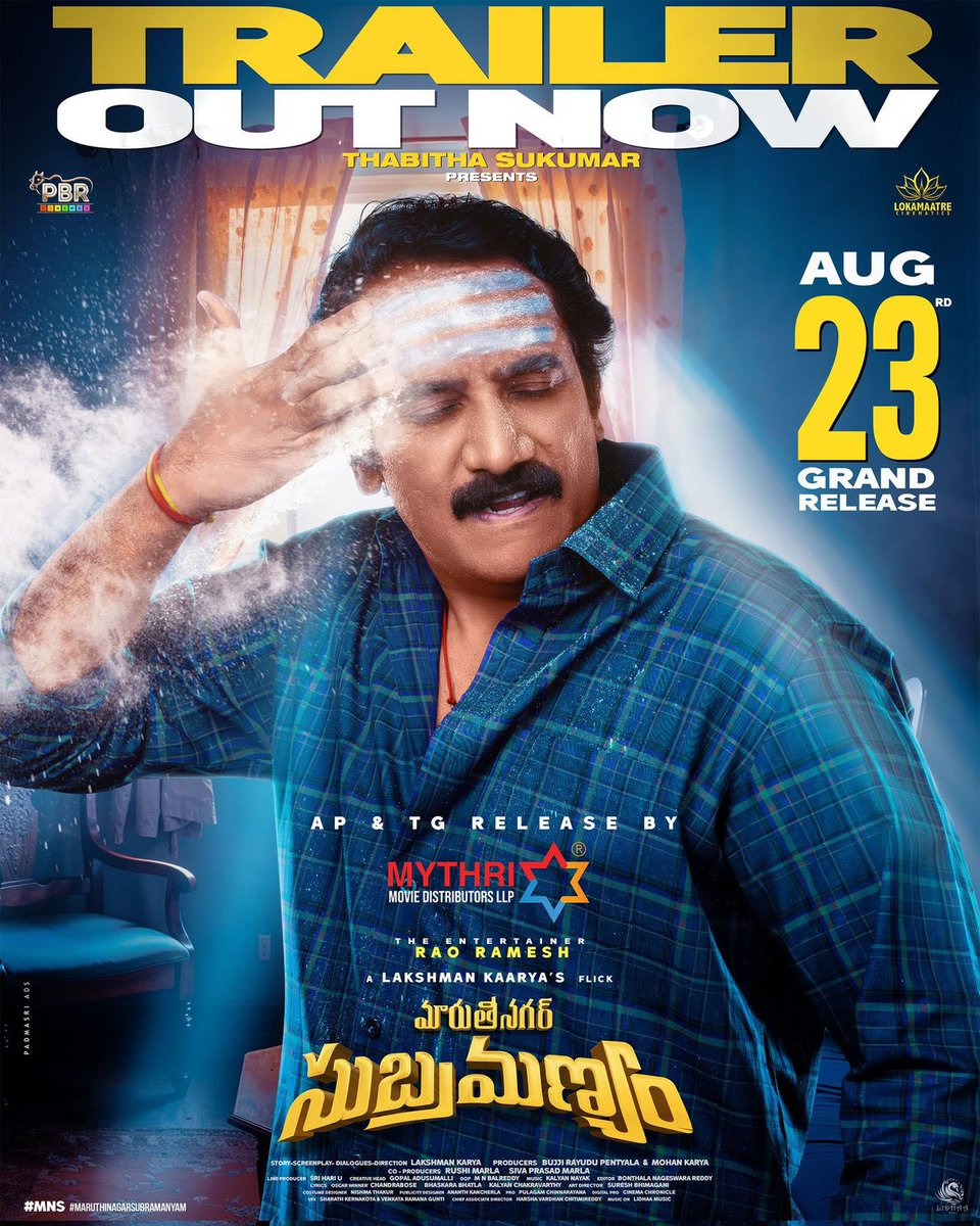 Trailer looks so cool, breezy nd thoroughly entertaining..

#RaoRamesh garu as usual superb👏🏼
Presented by @thabithasukumar madam. All the best madam for ur new journey🔥🤍🤗🙏

youtu.be/zs37-FOucUs?si…