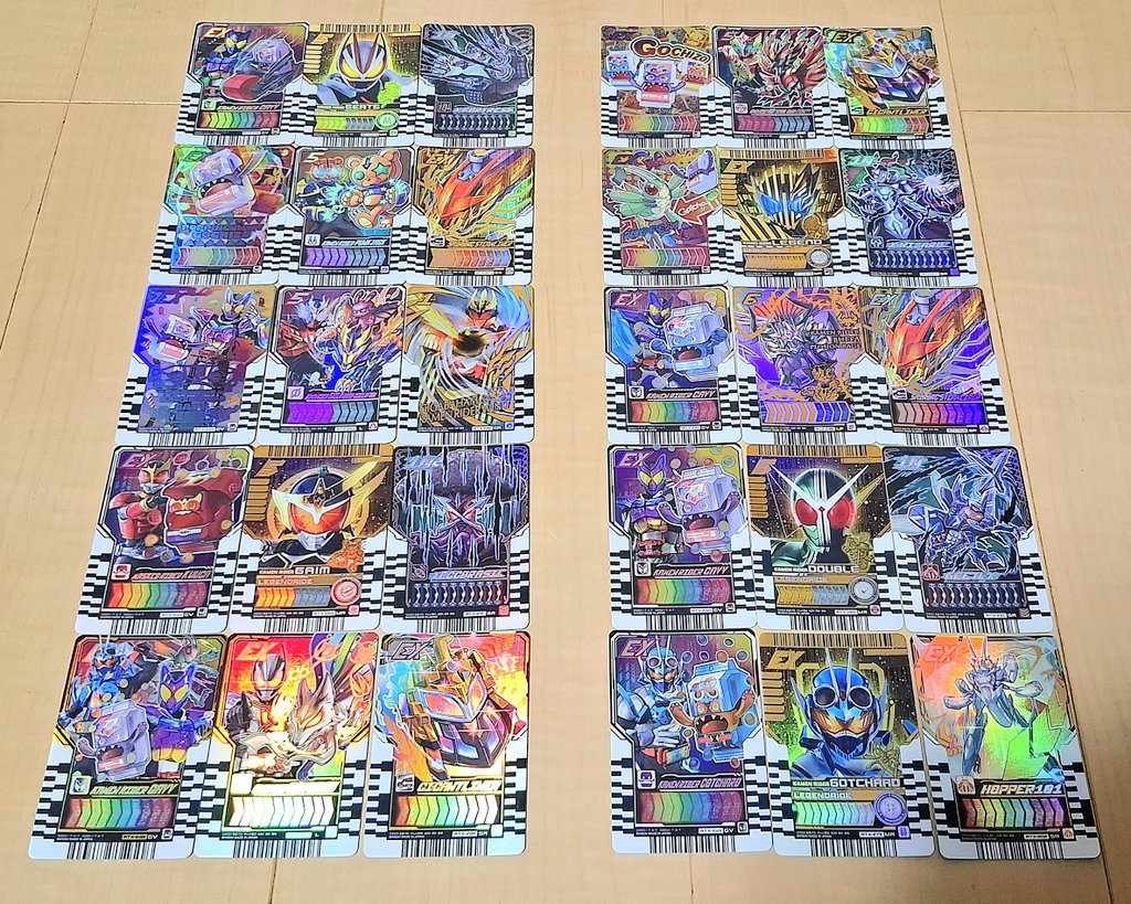 ライドケミートレカ PHASE EX02 開封結果③(家電量販店) マーベラス