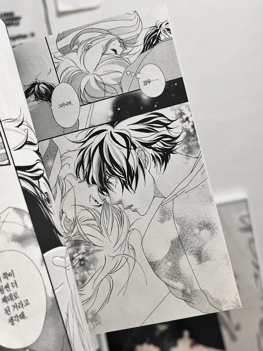 아오하라이드 원작 꼭 봐주세요… 애니보다 원작이 최고이에˚✧₊⁎❝᷀ົཽ≀ˍ̮ ❝᷀ົཽ⁎⁺˳✧༚ (타나카)마부치 코우와 요시오카 후타바의...