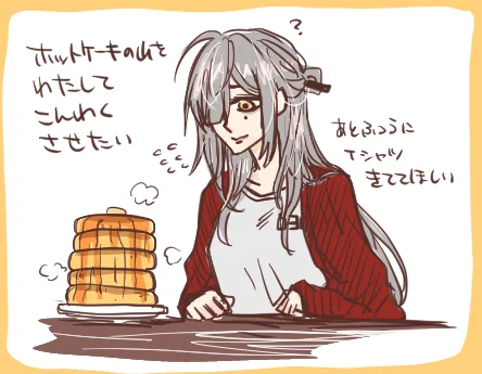 会場で好きって言ってもらえた落書き再掲させて 