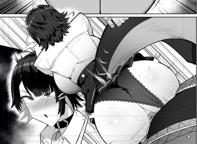 す〜ごい良いかも 