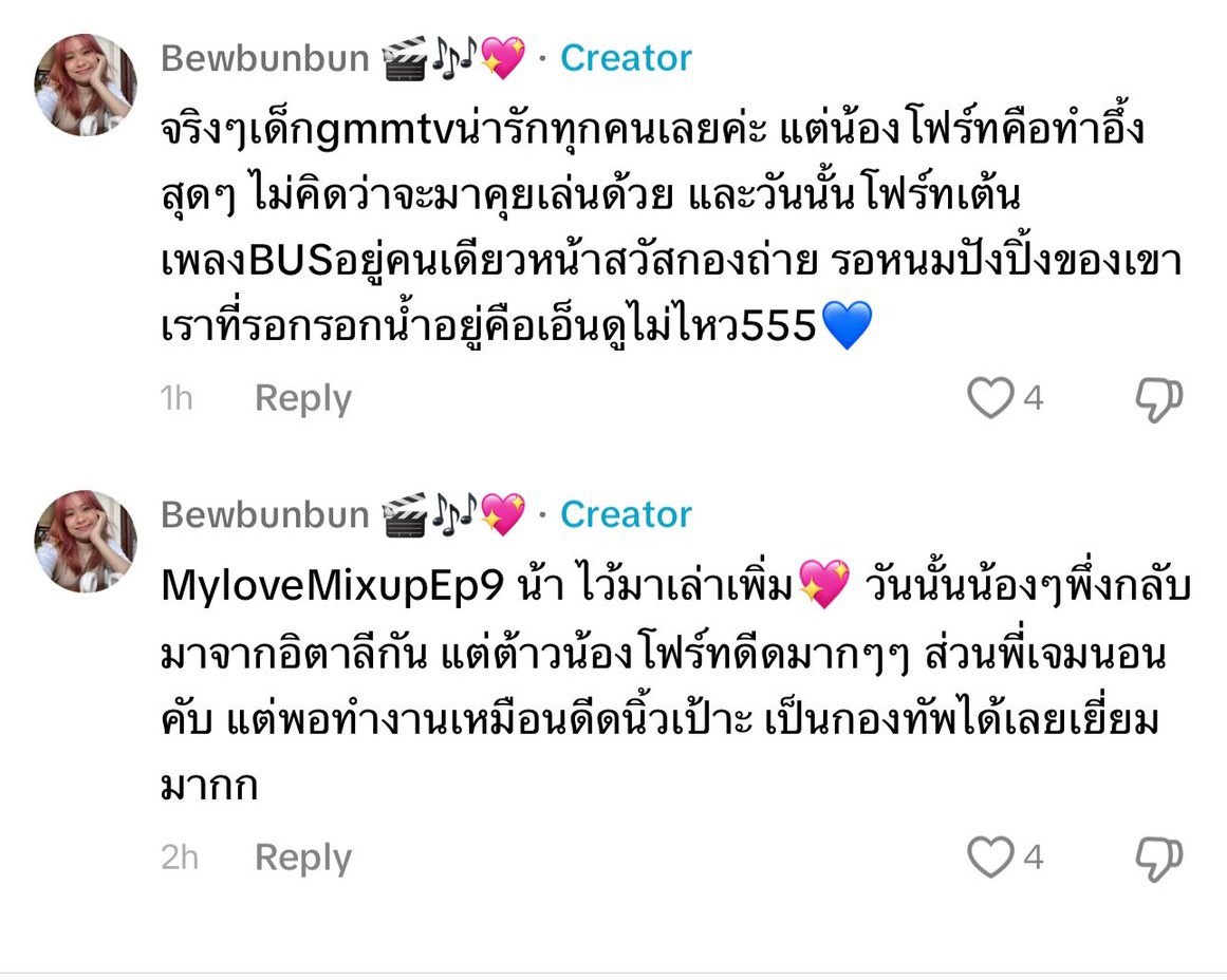 𝙆𝙁 tweet media