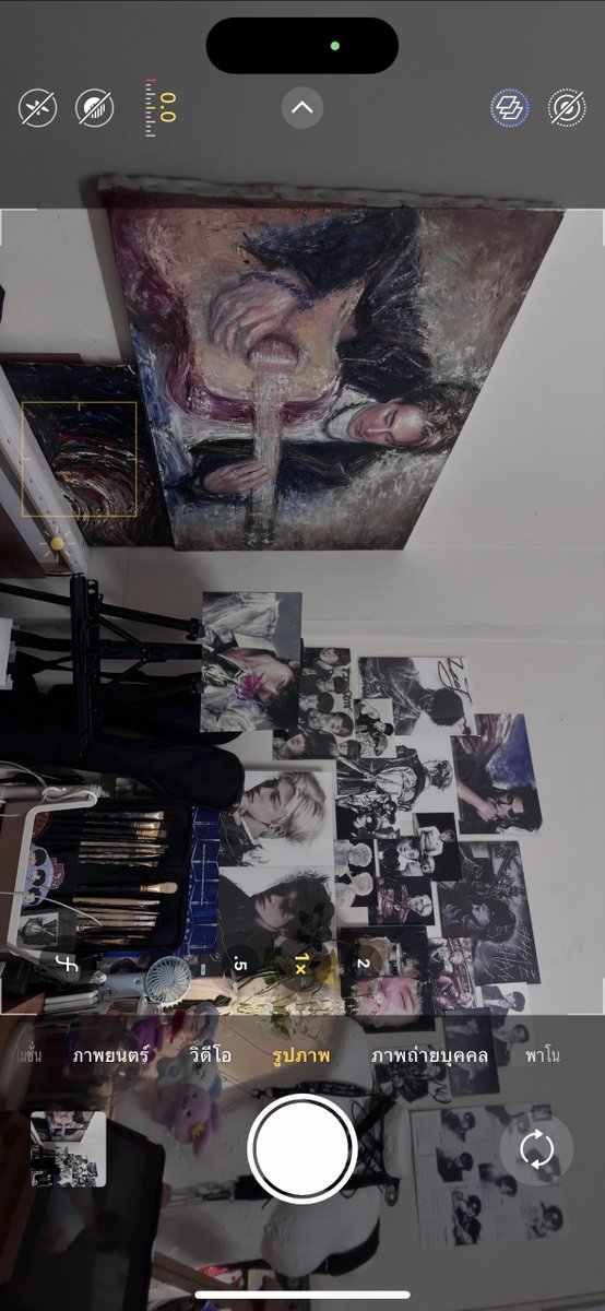 "An Exhibition Created from My Love in My Room"