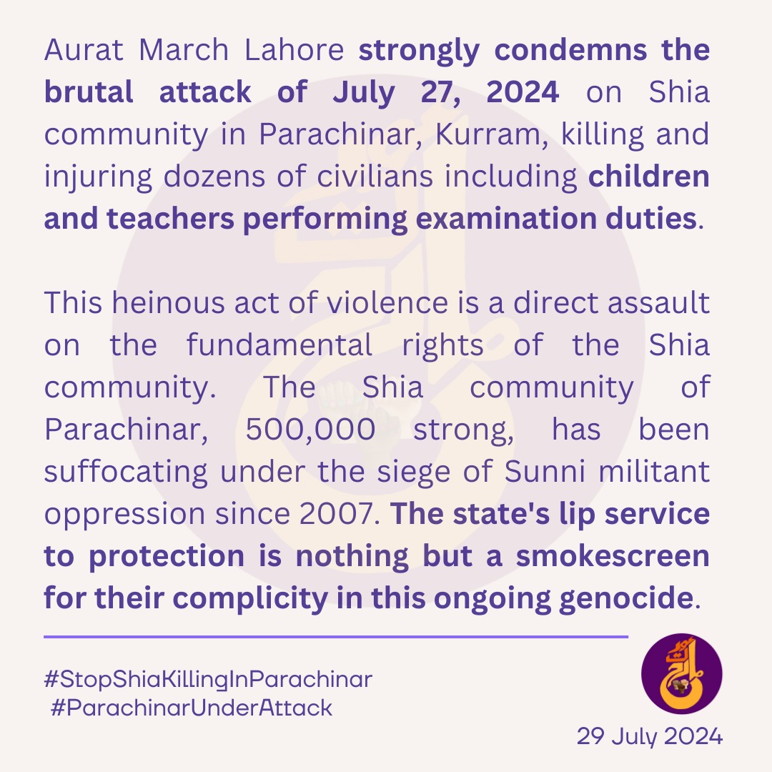 ⁧Aurat March Lahore tweet media