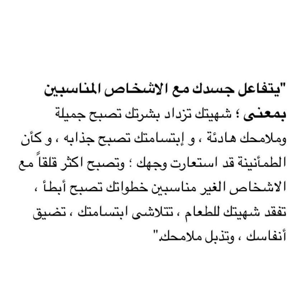 هذيان 𝕏 tweet media