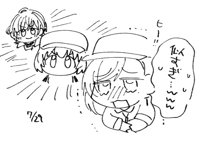 お疲れさまでした!育成楽しみだ! 