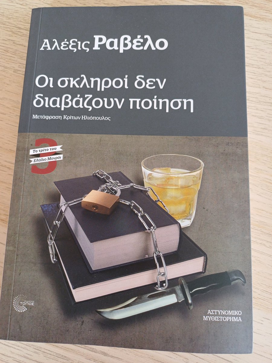 ♥️♥️♥️♥️♥️