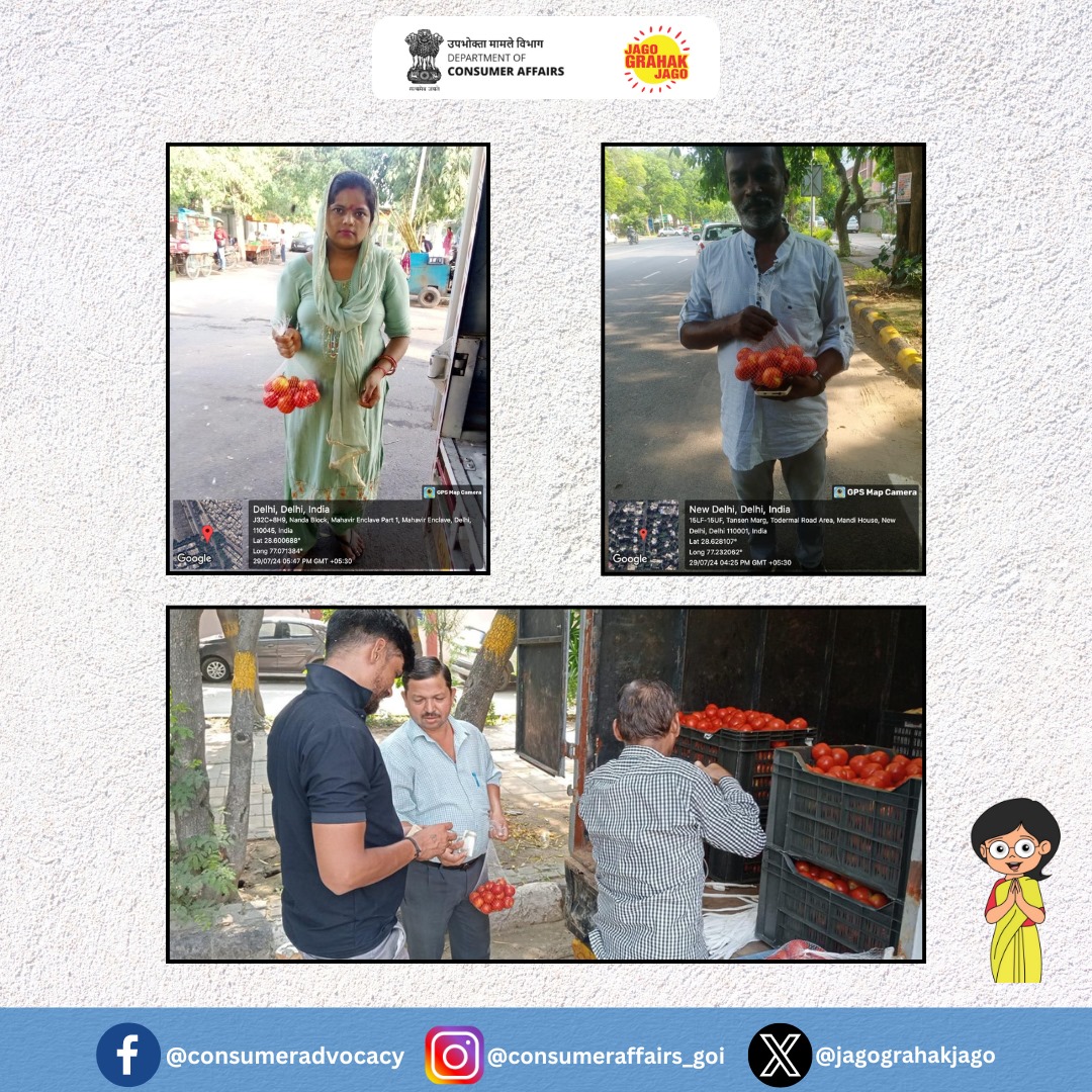 jagograhakjago's tweet image. Tomatoes were sold at a discounted price of Rs. 60 per kg across Delhi-NCR today, providing significant relief to consumers. Buyers praised the Department of Consumer Affairs for its efforts and appreciated the quality of the tomatoes sold through NCCF mobile vans