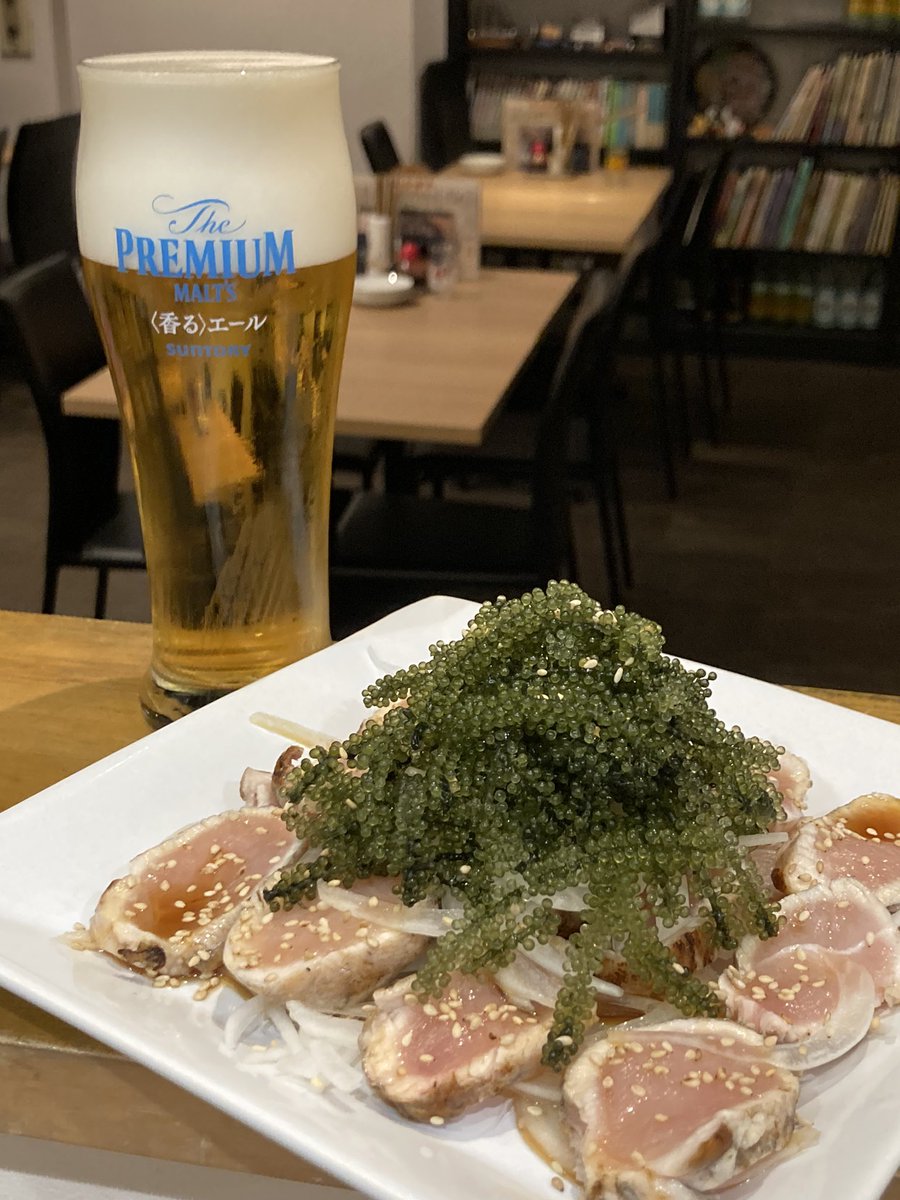 san_syo's tweet photo. お疲れ様乾杯🍻
神泡‼️with鶏胸肉タタキ&海ぶどう
この一品…ビジュアル完璧ぢゃね?
美味いしカロリー低いし…
ダイエットにも最適…?
痩せないけど🤣
#鶏福 #新宿御苑 #焼き鳥 #神泡 #プレモル #賄い #作品撮り #モデル募集 #やき龍 #新宿東 #超達人 #鶏たたき #MONKEYGYM https://t.co/KiAOCyP8fF