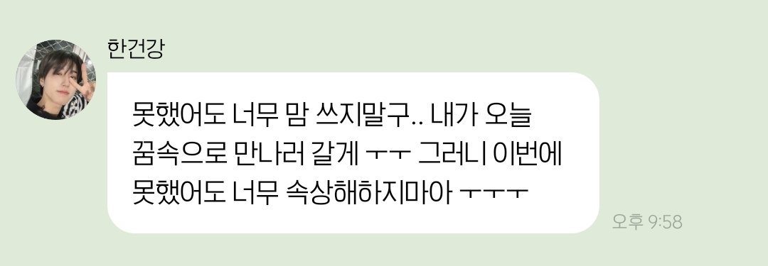 이 아기햄 어떡하지.....