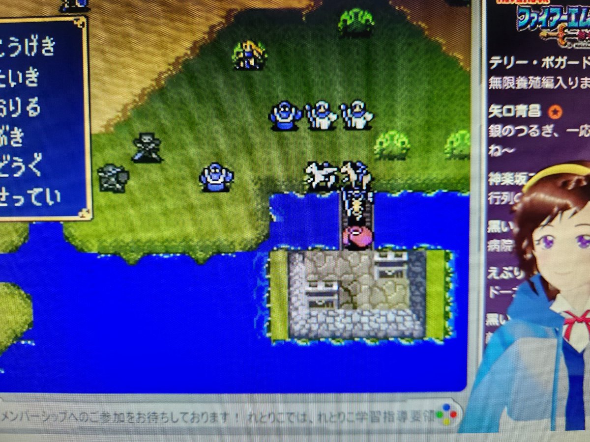 TERRY_BOGARD_07's tweet image. 一昨日のれとりこその1😃
13章で何かラスボスっぽい奴が初登場👀‼←基本FE系はほぼ知識0
マフーって魔法、チートかぁ？！😰
だがこの章では顔見せ程度だったらしい😅
その後、ある事に気付き、無限養殖編きちゃ😍
と思ったがうっかりラス雑魚撃破～制圧☺️
13章クリアめでてぇ！👏☺️
#FGMF
#れとりこ