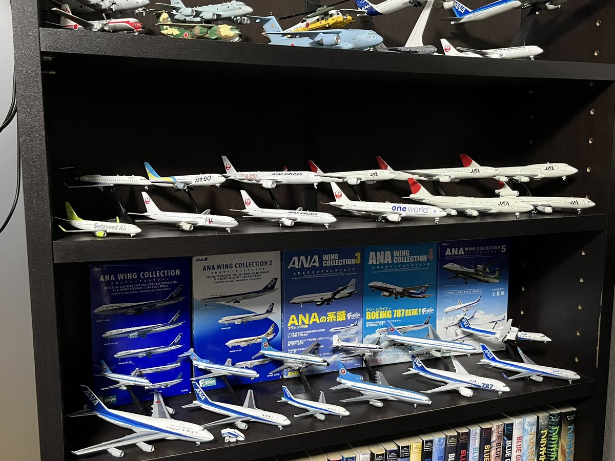 1/500はエフトイズのウイングコレクションがあるから改造は手軽に出来