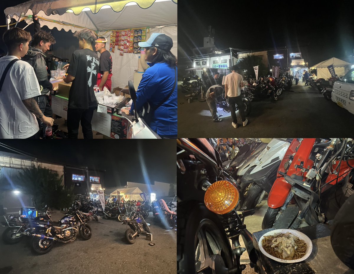 bub_82_kun's tweet image. #Dshop  #4周年  #おめでとうございます   #素敵なバイク屋  #愉快  #仲間達  #乾杯