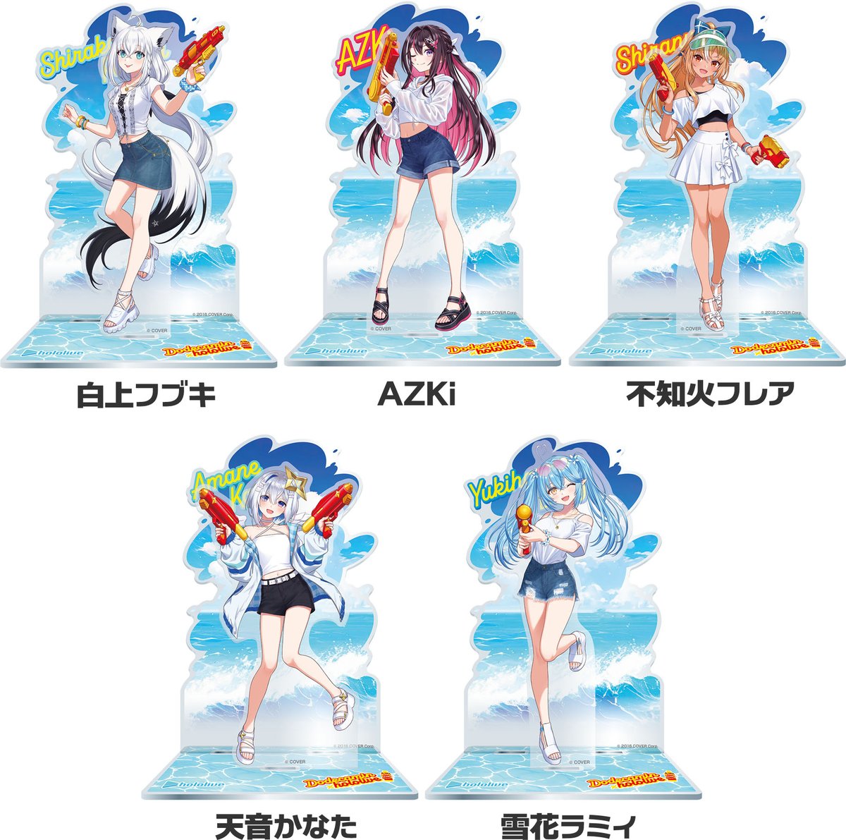 ホロライブ』×ドデカミンコラボ 2024夏が本日30日からスタート