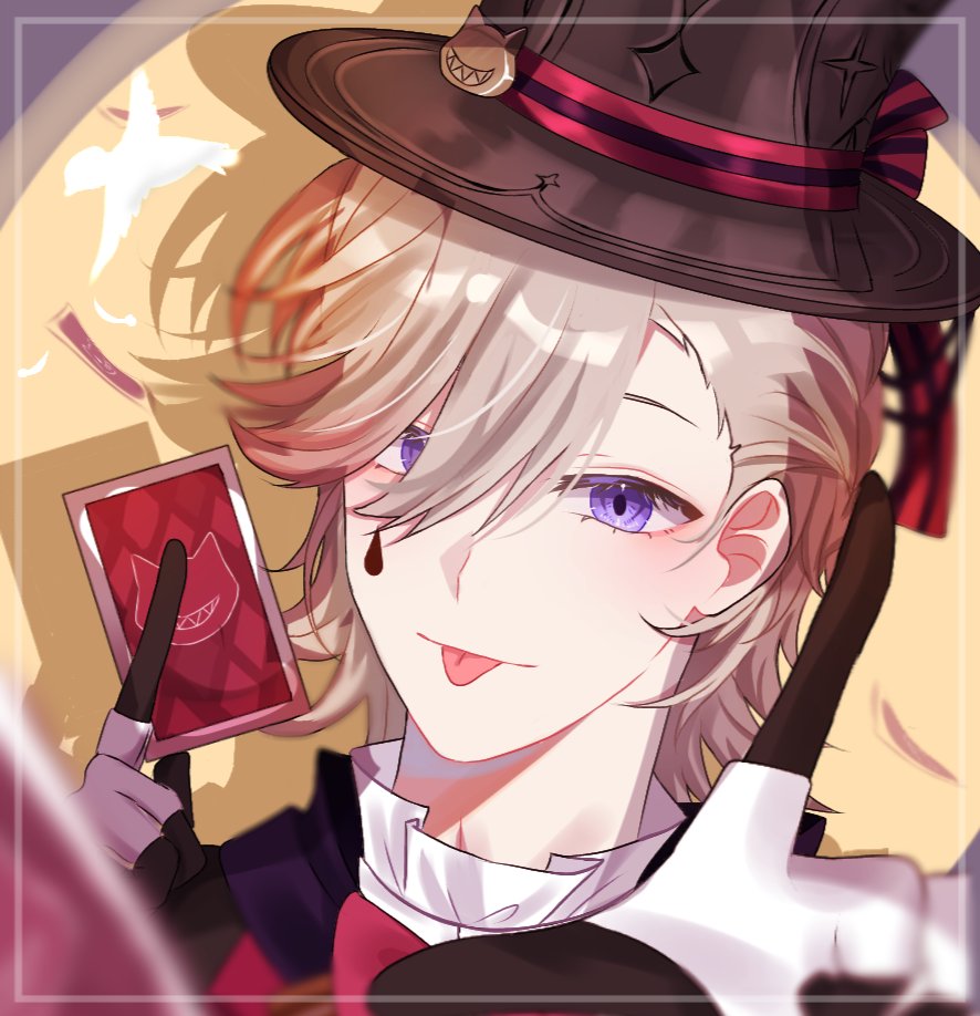 #Lyney #GenshinImpact #Genshinfanart