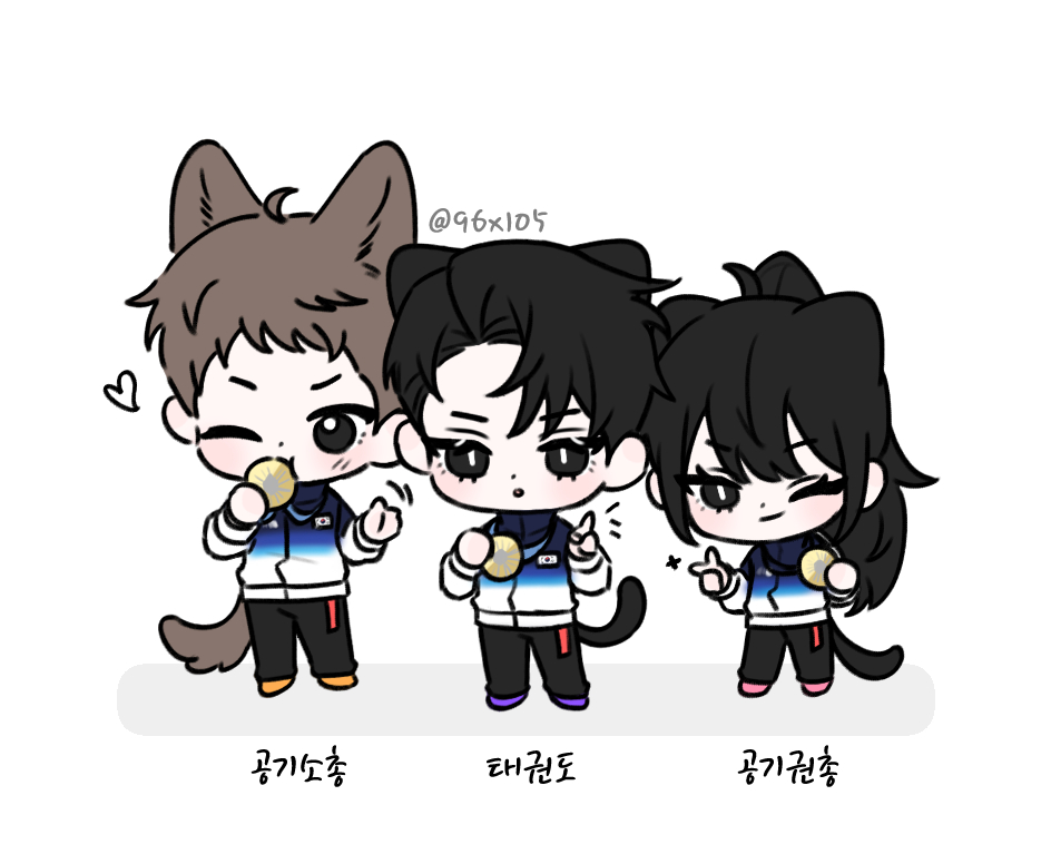 국가대표 신서백