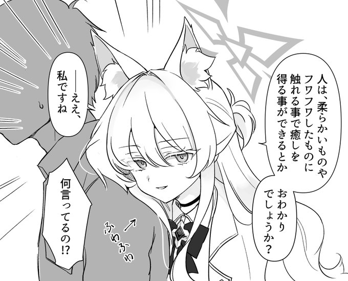 今もまだ様子のおかしい漫画を描いています
長い間浮上反応お返事等何もできなくて本当に申し訳ない
じきにサンプルをお出しできるかと… 