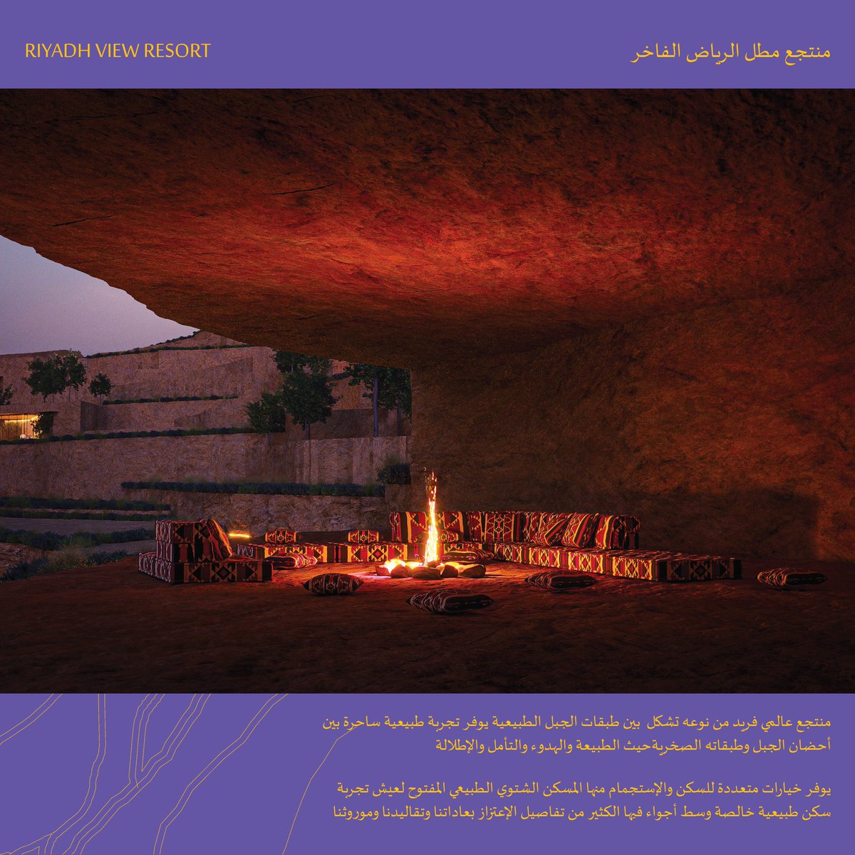 معاً نستطيع tweet media