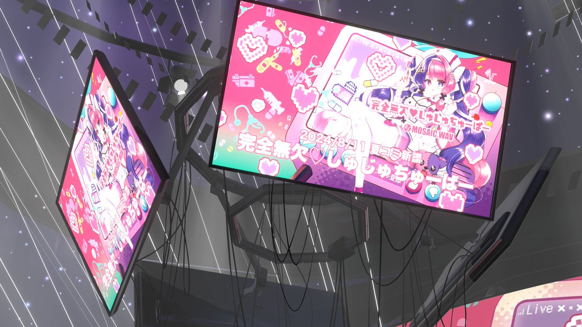 torisuto_vrc's tweet photo. 夏コミの新譜だったりぶいちゃソングとか所々で流れつつ楽しくみてました。
#xrlive #mosaicwav https://t.co/DsZLv4cjrB