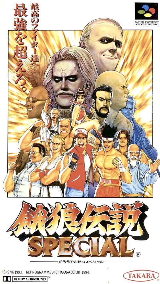 源氏物語の世界 全通柄袋帯正絹 京洛時代祭還幸絵巻 純金箔保証