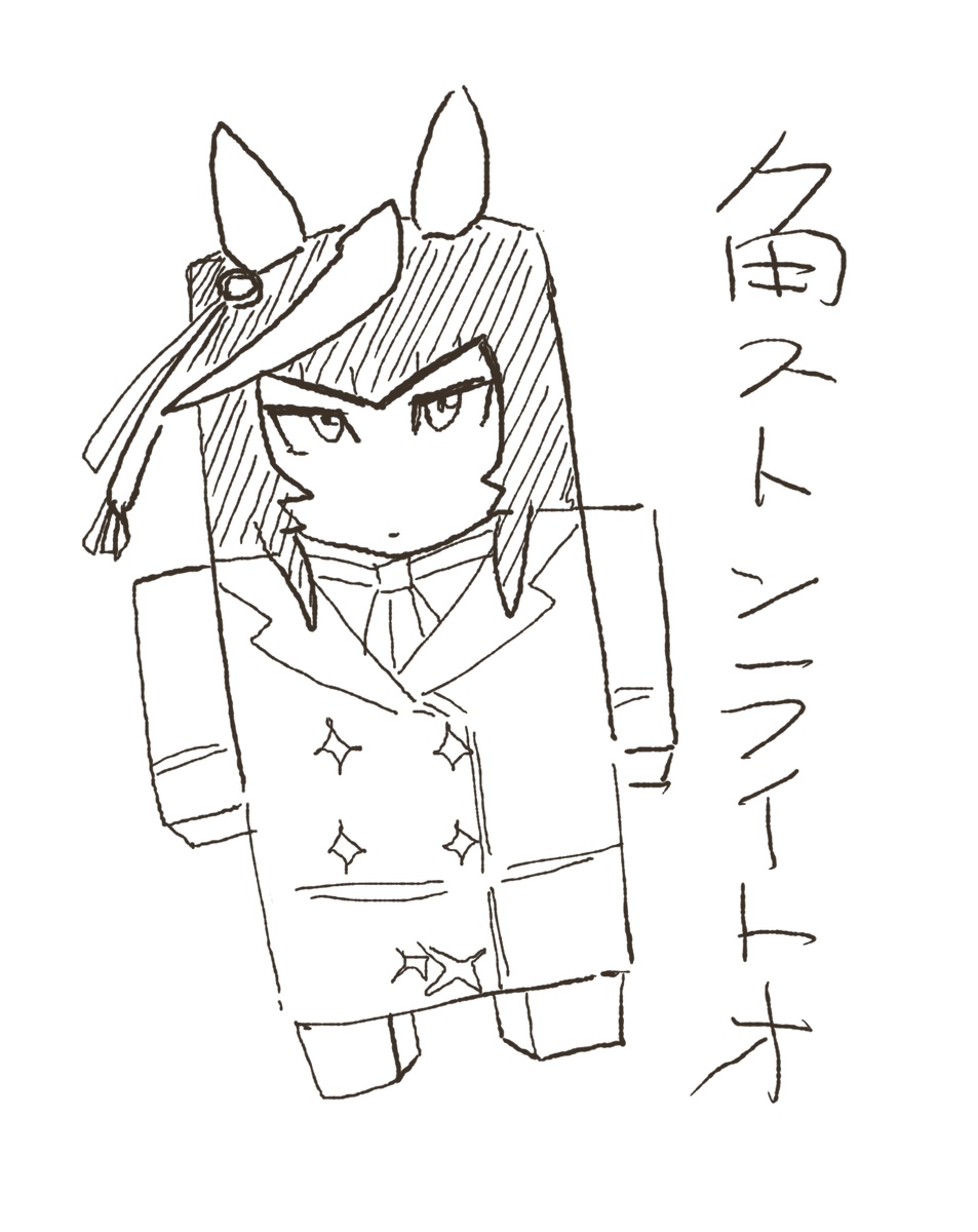 かんせいされたふぉるむ 