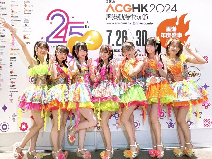 塩月希依音のTwitter画像3