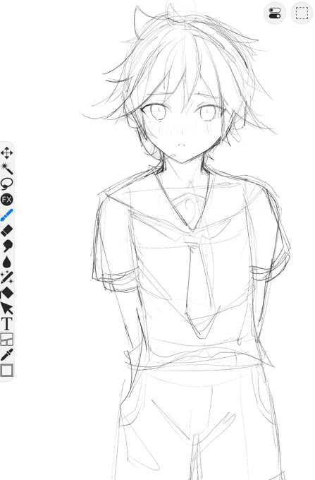 wip