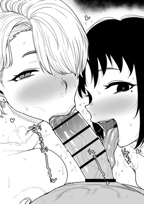 耐えきったらいいことがある 