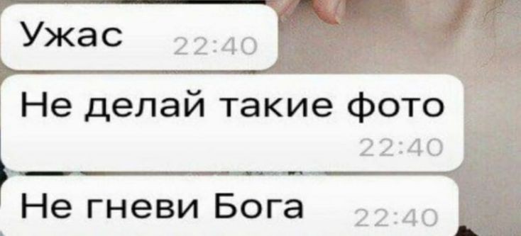 ᅠᅠ          
ᅠᅠᅠᅠᅠᅠ
ᅠᅠ
                  ㅤ один вайб.
ᅠᅠ
ᅠᅠ
ᅠᅠ