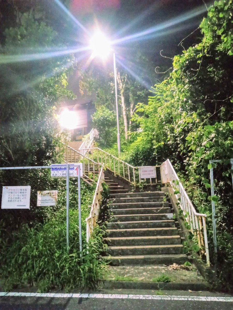 3SKM HUB 北見遊征　72個 a3痛バ 3SKM HUB 北見遊征 72個 a3痛バ 3SKM HUB 北見遊征 72