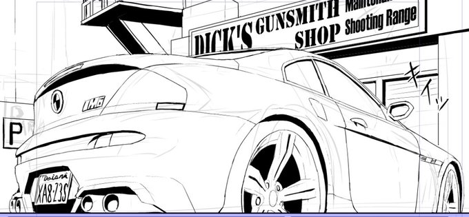 マンガが終わらない原因 