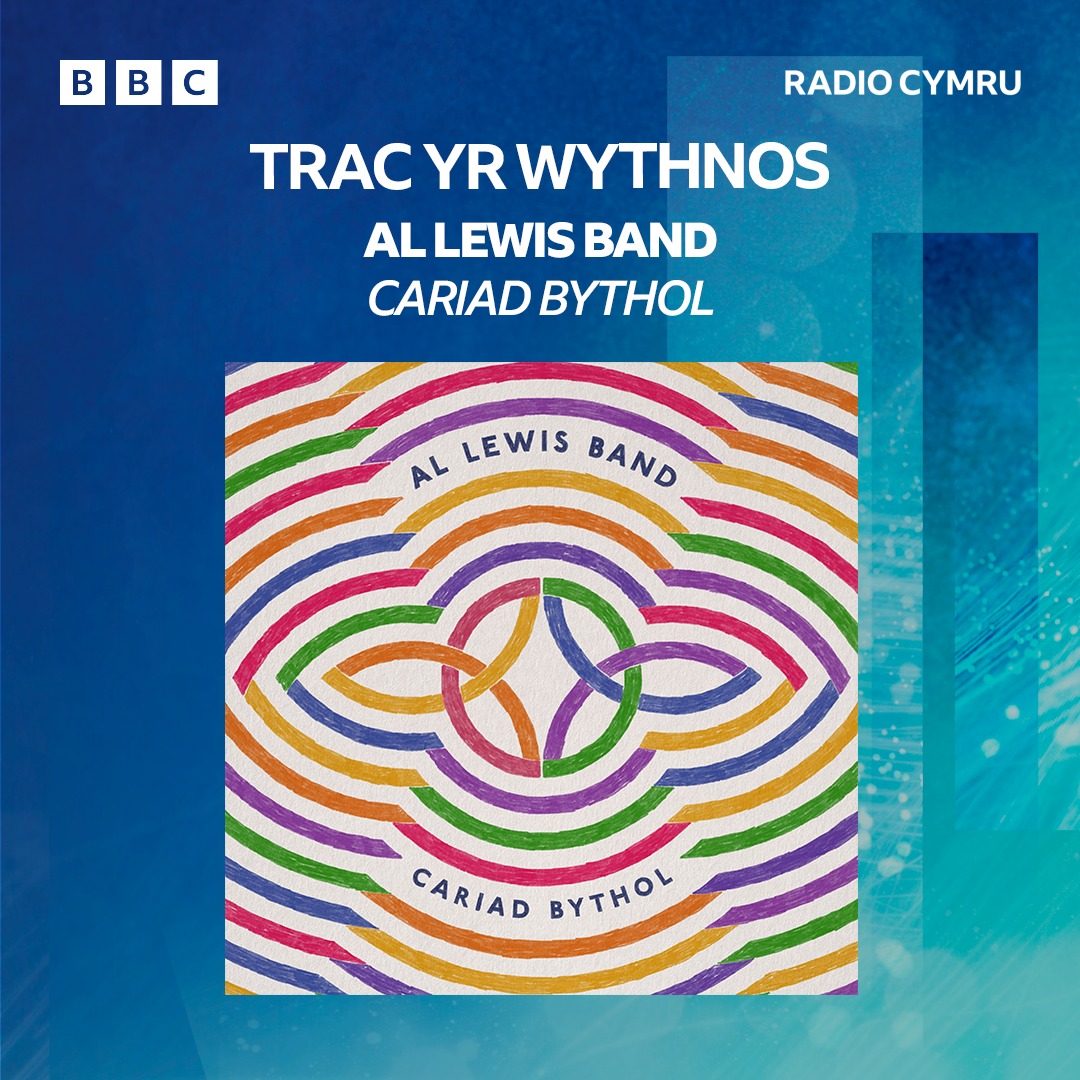 Al Lewis (@allewismusic) on Twitter photo Siarad efo <a href="/ifanevans/">ifan jones evans</a> mhen rhyw funud neu ddwy yng nghlun a'r sengl newydd 'Cariad Bythol' a be sydd gennai ddod am weddill yr haf! Siarad efo <a href="/ifanevans/">ifan jones evans</a> mhen rhyw funud neu ddwy yng nghlun a'r sengl newydd 'Cariad Bythol' a be sydd gennai ddod am weddill yr haf!