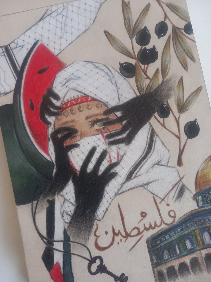 La nouvelle version beaucoup plus détaillée la voici la voilà 🇵🇸🇵🇸🇵🇸