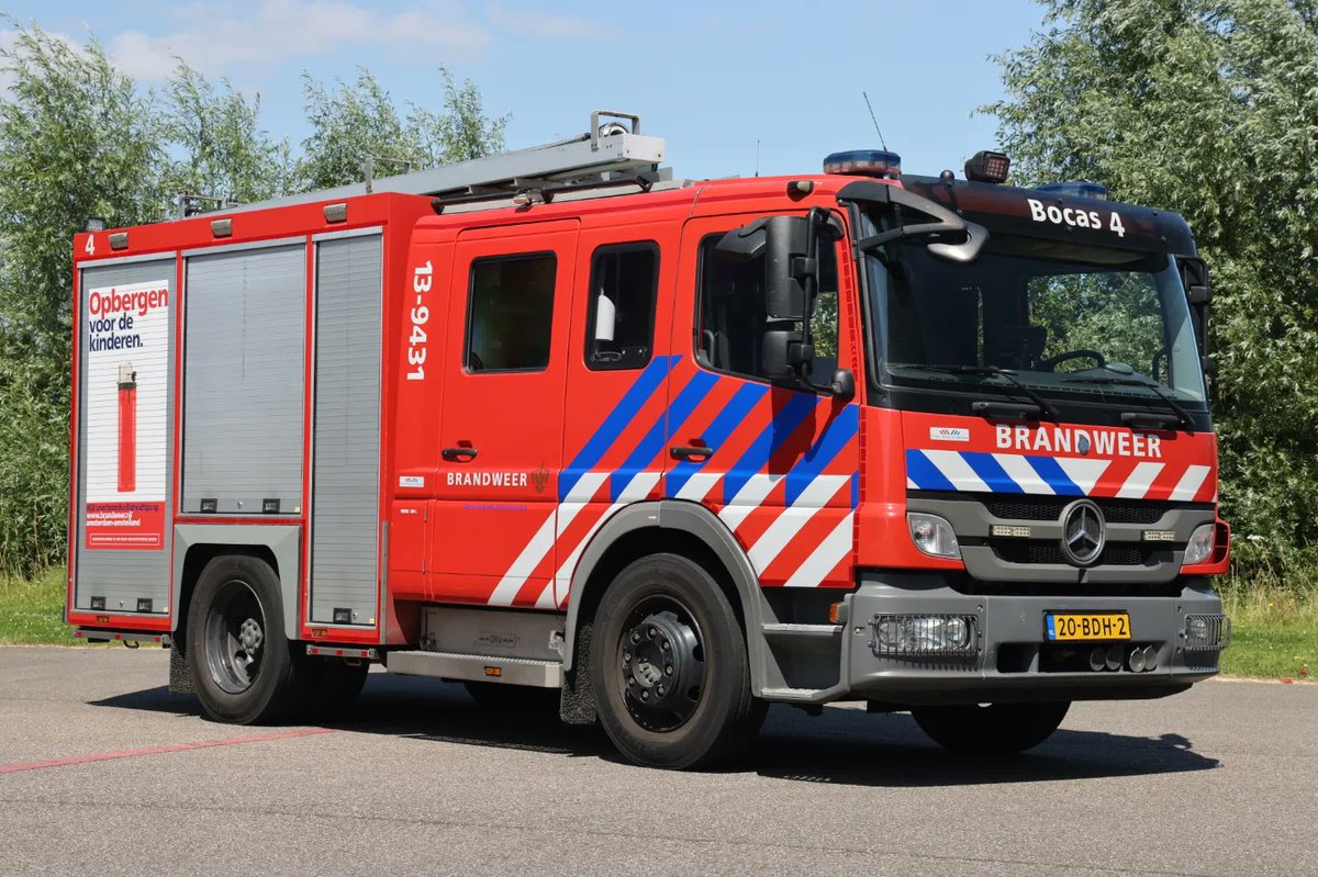 Drie van de vier opleidingstankautospuiten van BOCAS opleidingscentrum. #brandweer
