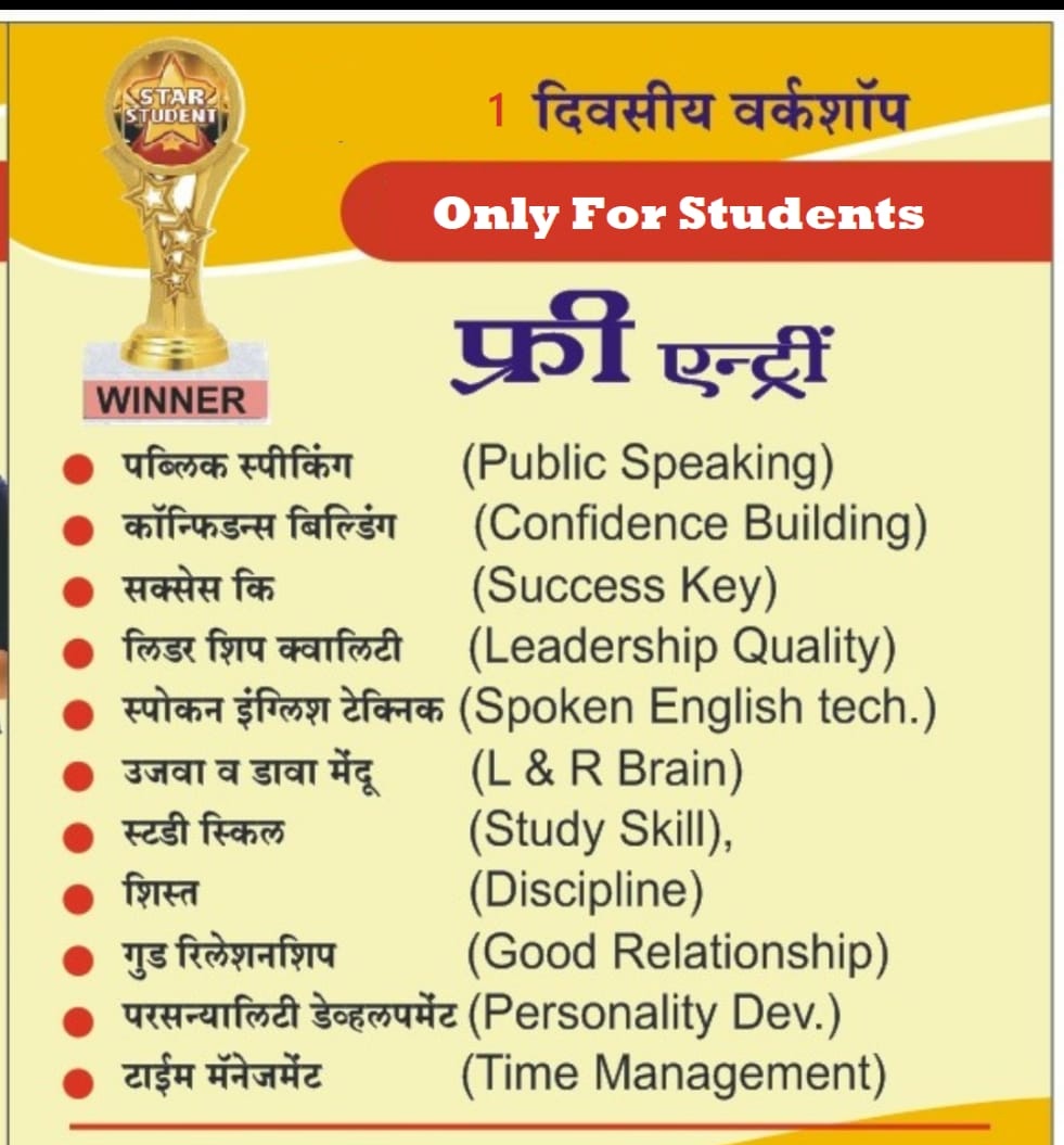 FullstackP83911's tweet photo. Python   Classes In pune

For more details call on 9403090958,
 9309907928 
https://t.co/WjxYUmTXn3 

#fullstackprime #Programming #JavaClass #cpp #CodingClass #SoftwareEngineering #WebDevelopment #Algorithms #ComputerProgramming #ITClass #TechEducation https://t.co/aW0MdYNA0Y