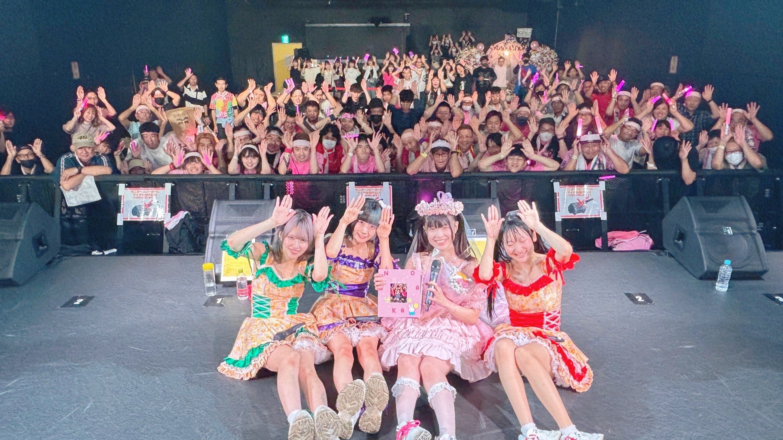 さやか sayaka taniguchi/ ④kids mama (@saayaamam) • Instagram