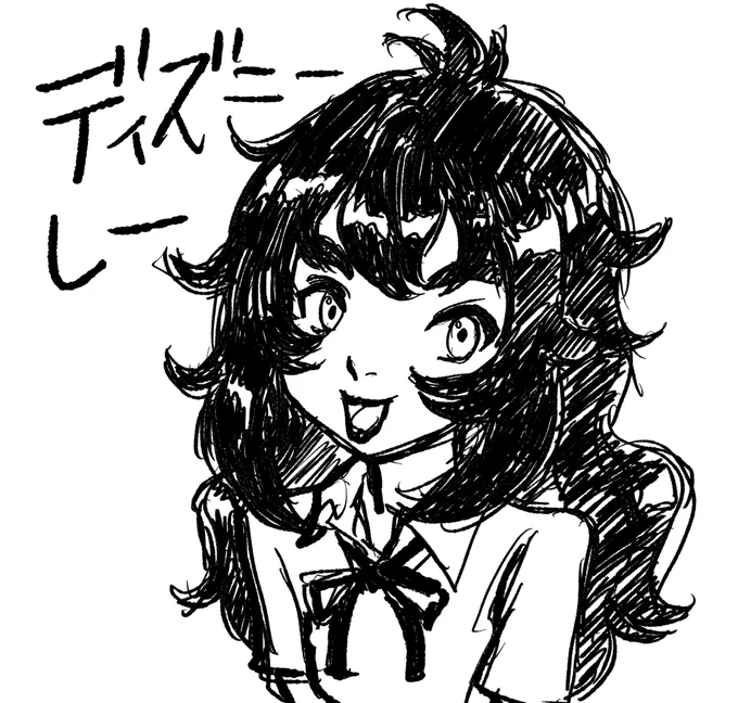 #幸希心生誕祭2024 #DIYアニメ 
ただのダジャレ画ww 