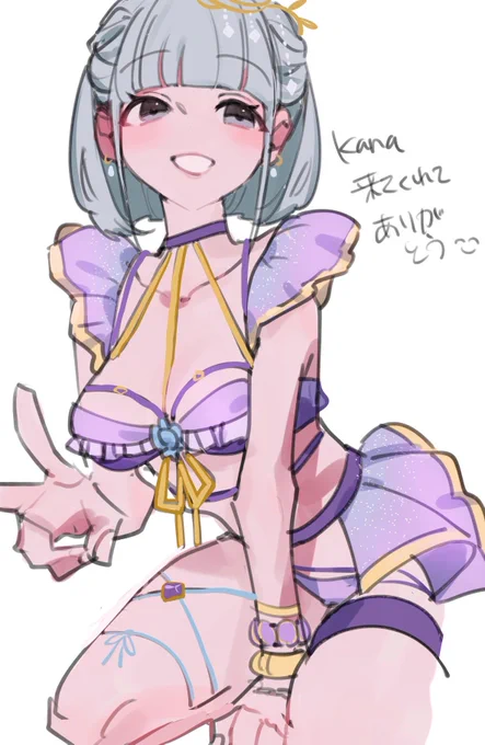 渋かったが勝ちました 